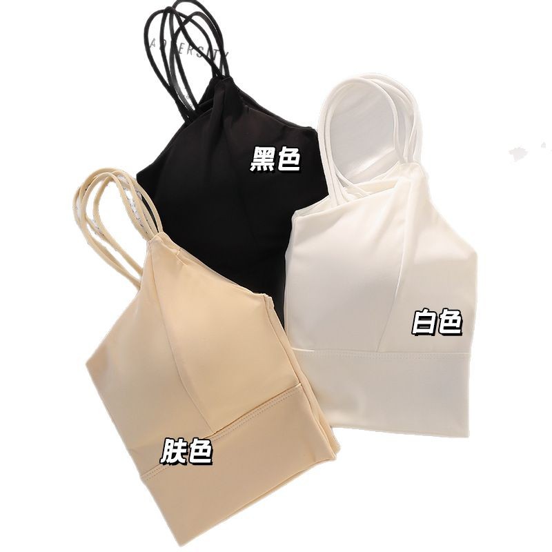 Ice Silk Seamless Beauty Back Strapless Bandeau Thin Shoulder Strap Wireless Sports Bra with Chest Pads for Women