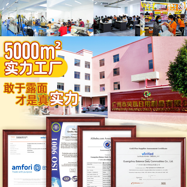 Amazon Hot Sale Punch-Free Children Baby Pet Fence Accessories Fixer Plastic Wall Fixer