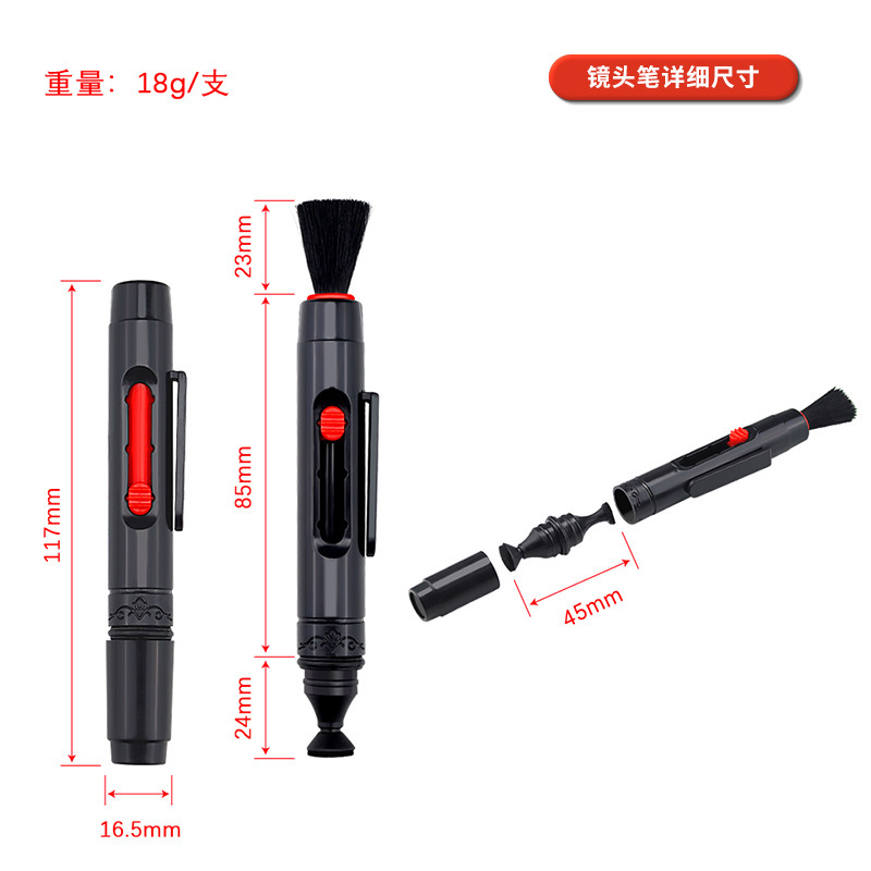 Factory supply wholesale cleaning suit small parts cleaning mud brush parts cleaning keyboard accessories Daquan