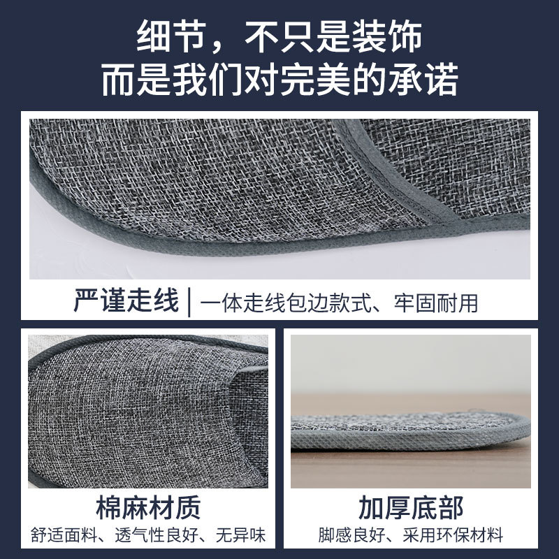 Disposable slippers for guests 10 pairs of hotel home travel portable coral fleece thickened non-slip wholesale wear-resistant