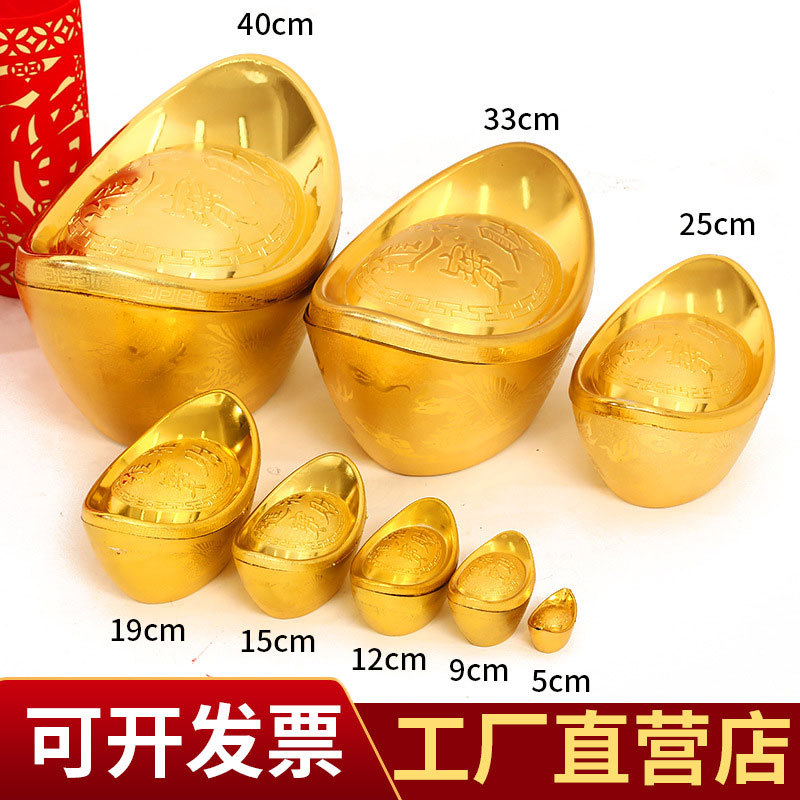 Новогодние украшения для ювелирных магазинов магазинов золота прилавок новогоднее оформление торговый центр красивый пластиковый золотой слиток