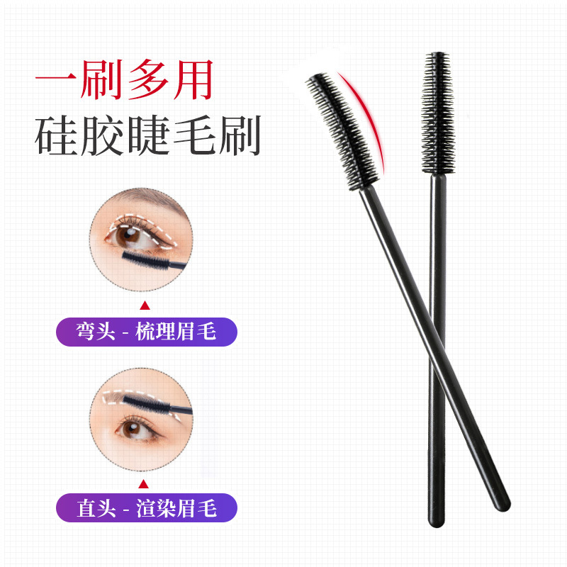Wholesale Disposable Solid Rod Eyelash Brush Makeup Brush Colorful Silicone Brush Head Soft Eyebrow Brush Grafting Eyelashes