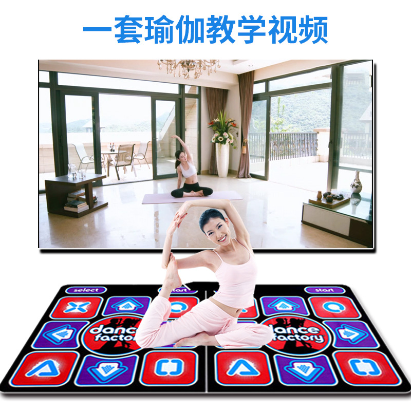 Cross-border e-commerce dedicated English 4K HD HDMI dancing blanket TV computer dual-use Dancing Machine