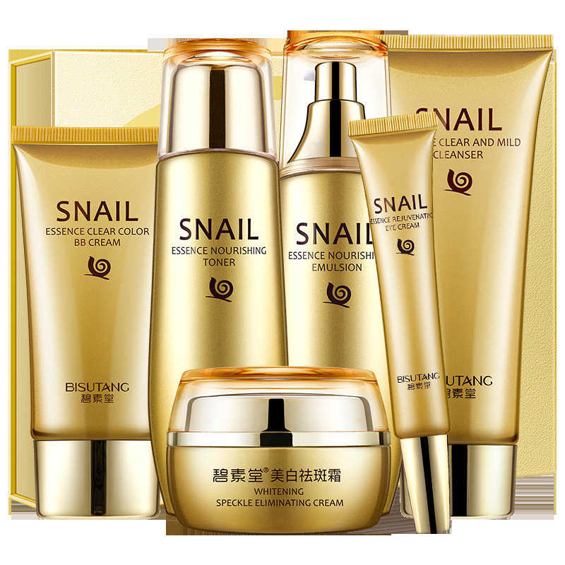 Bisutang Snail Essence Hydrating and Moisturizing Set Six-piece Whitening and Freckle Removing Moisture Supplementing Skin Care Set