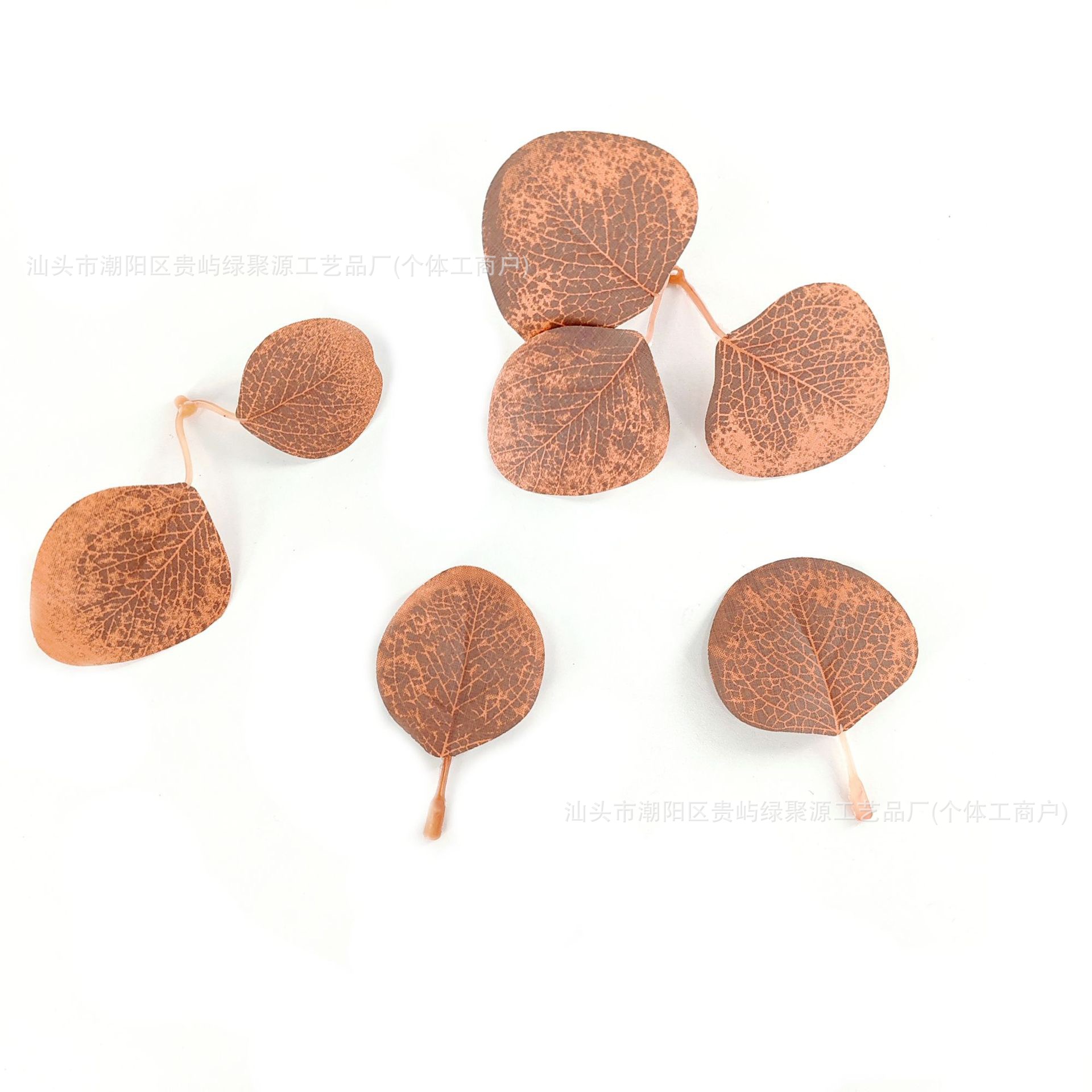 Factory Direct Sales Artificial Plant Accessories Money Leaves Rattan Accessories Single Piece 2-Pronged Three-Pronged Artificial Eucalyptus Leaves