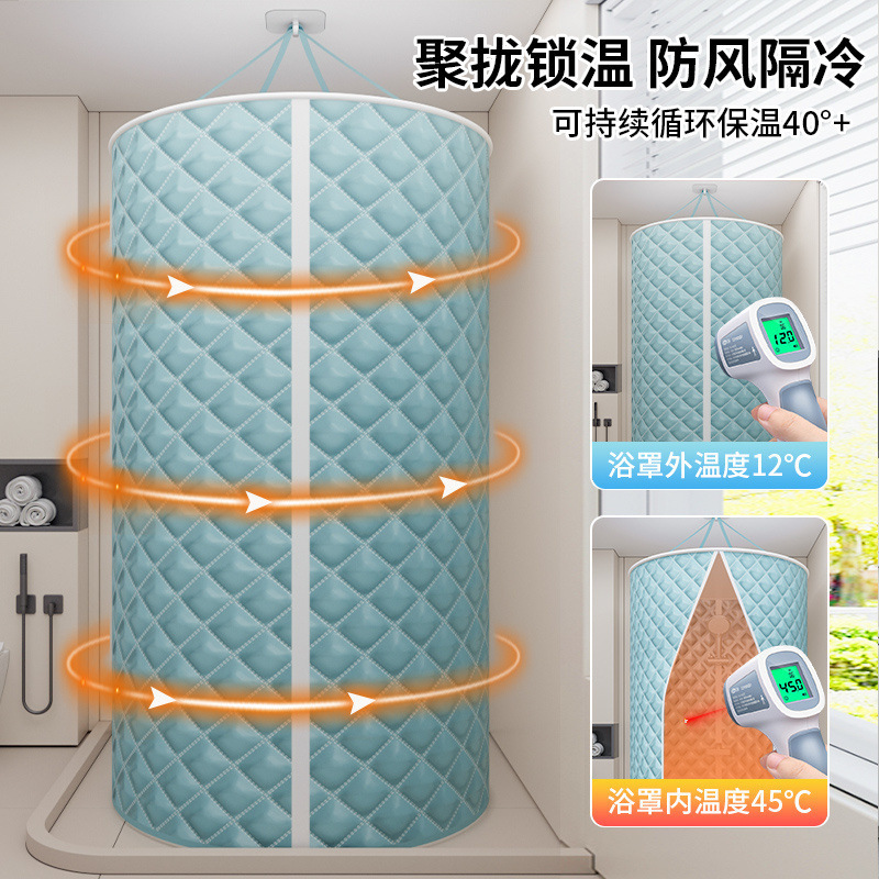 Thickened Quilted Bath Cover for Home Use, Winter Bath Insulation, Waterproof Bathroom Essential, No Drilling Required