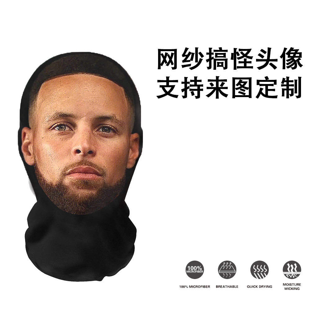 Celebrity Mesh Full-Cover Visible Men's and Women's Masks Full-Face 3D Printed Tiktok Popular Funny Headgear Customized