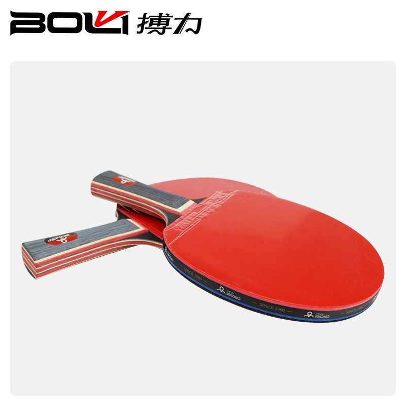 Fighting table tennis racket training entertainment two-beat four-ball with net rack suit beginner family racket horizontal racket