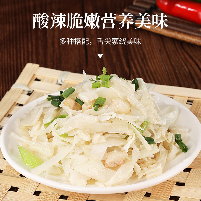 Fresh Glutinous Bamboo Shoots, No Need to Cut or Soak, for Commercial Catering, No Preservatives, Crispy and Tender Bamboo Shoots Wholesale