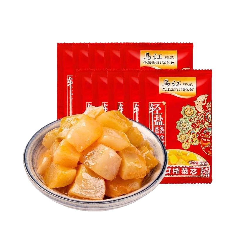 Wujiang Fuling Pickled Cabbage Crispy Pickled Cabbage Core 22g Refreshing Slightly Spicy Fresh Crispy Pickled Cabbage Shreds Light Salt Version for Meal