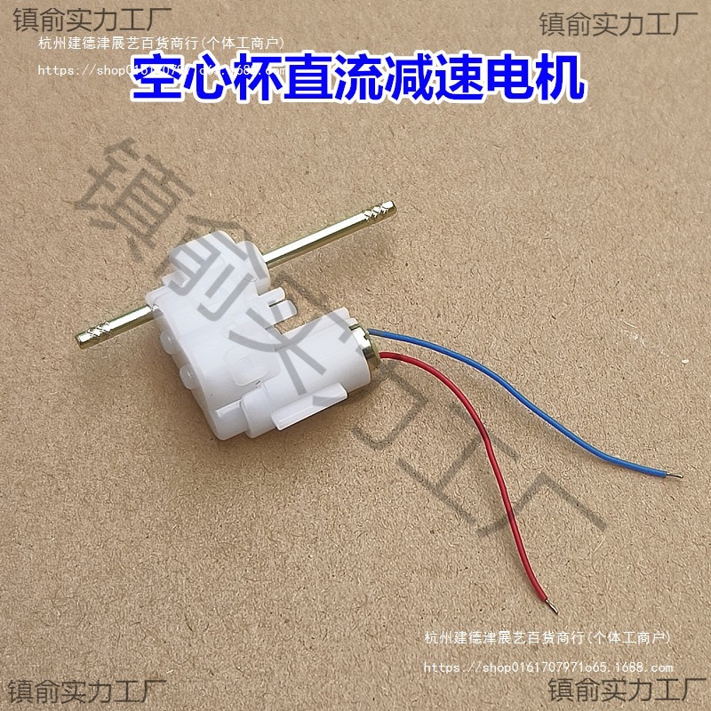 64-ядерный мотор редуктора для робота, микро автомобиль, набор аксессуаров для DIY коробки передач