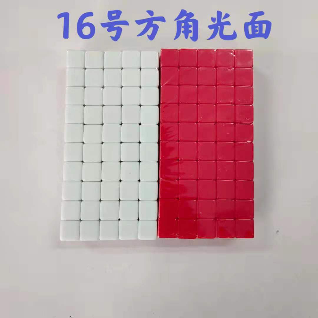 Various Right Angle Rounded Corners White Black 10Mm12Mm14Mm16Mm18Mm19Mm20Mm22Mm25Mm30Mm