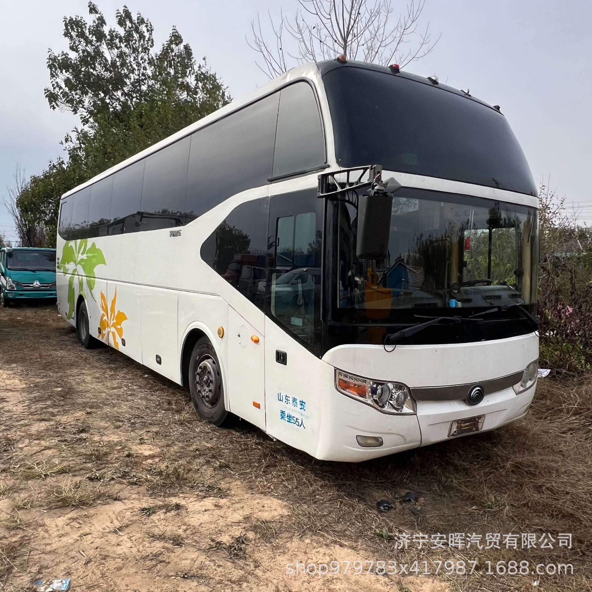 Yutong Passenger Bus 10-23 Seats Midibus Yutong T7 Basic Standard Version in Stock with Complete Procedures