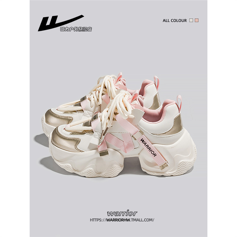 Обувь Huili для женщин, кроссовки для папы, новые летние дышащие платформы 2024 года, детские кроссовки