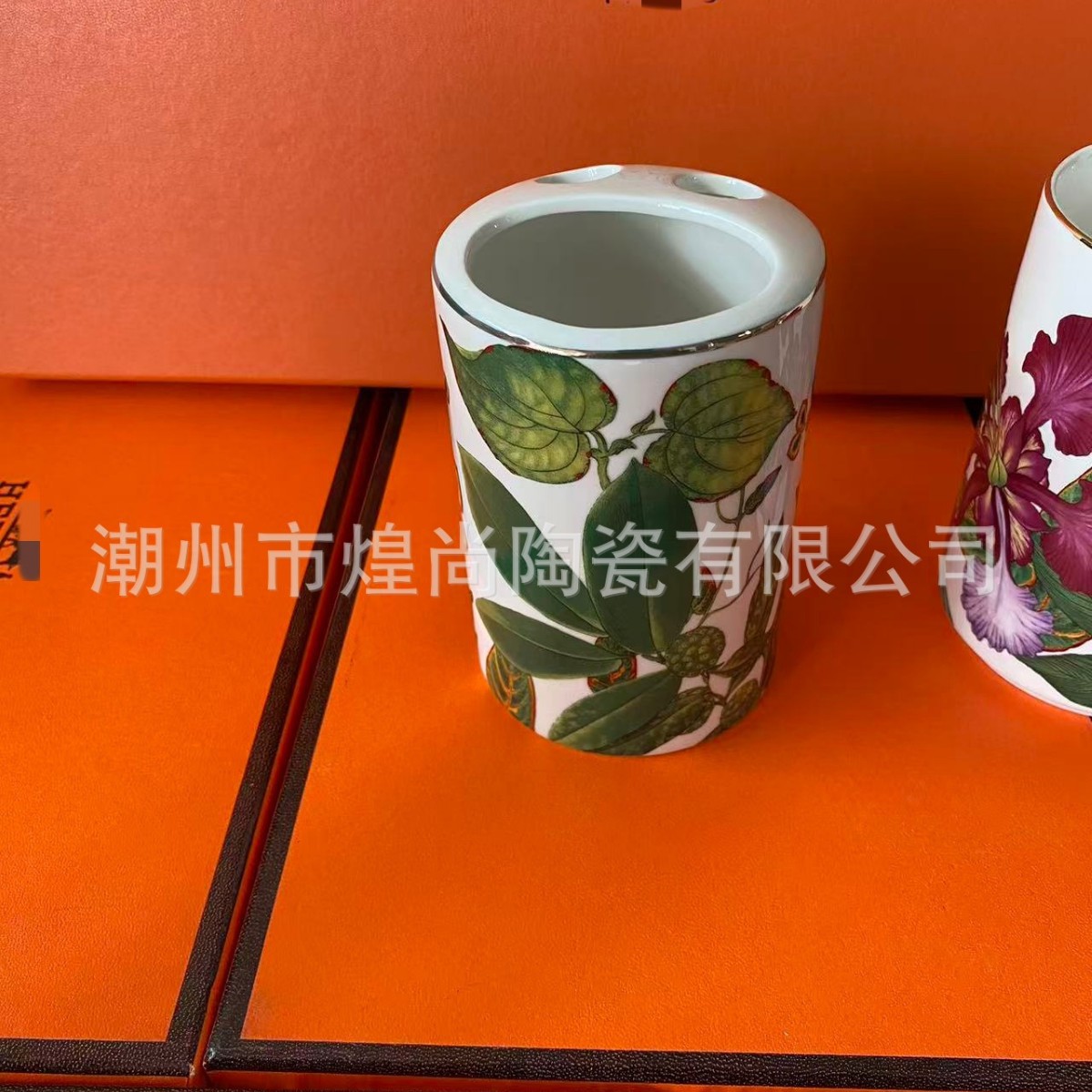 European Accessible Luxury Retro Tropical Rainforest Bone China Bathroom Six-Piece Set Mouthwash Cup Toothbrush Cup Soap Box Gift Box