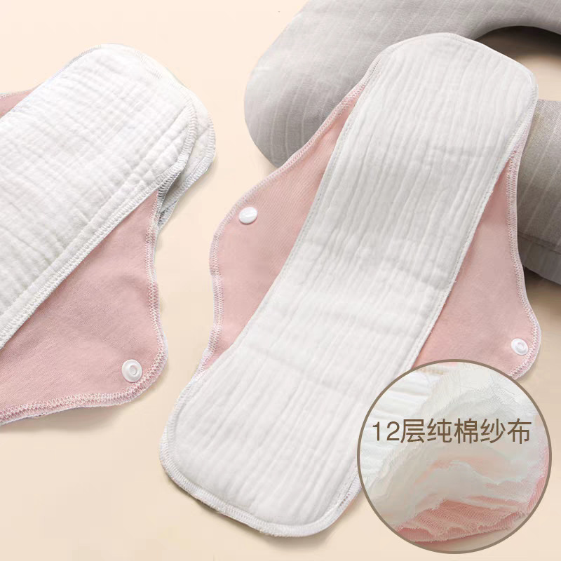 Кросс-бордерная многоразовая санитарная прокладка большого объема для пожилых с специальным подгузником от кашля, против бокового протекания, из чистого хлопка, свободного кроя