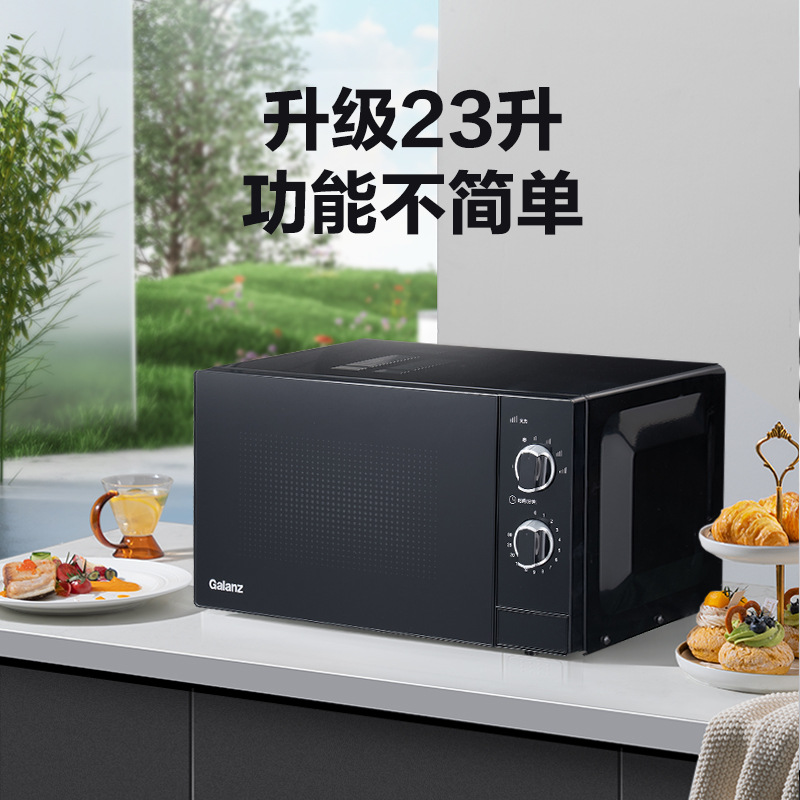 Galanz Microwave Oven 23 Liters, Easy to Operate, Suitable for the Elderly and Children, Multifunctional Household Microwave Oven for Heating Meals Xw1