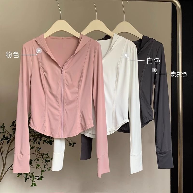 Ice Silk Sun Protection Clothing Women's Summer Thin 2025 New Slim-fit Tight Waist Vertical Collar Small Yoga Clothing Coat 2