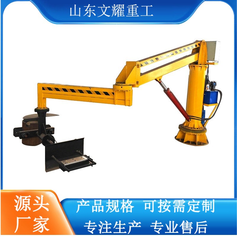 Кастомизированный литейный вспомогательный роботизированный манипулятор для заводских мастерских, гидравлический литейный пневматический фиксированный колонный манипулятор