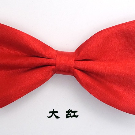 Men's Double-Layered Bow Tie, Solid Color Popular Glossy Casual Adult Variety of Multi-Color Wedding Korean Style Bow Tie Wholesale