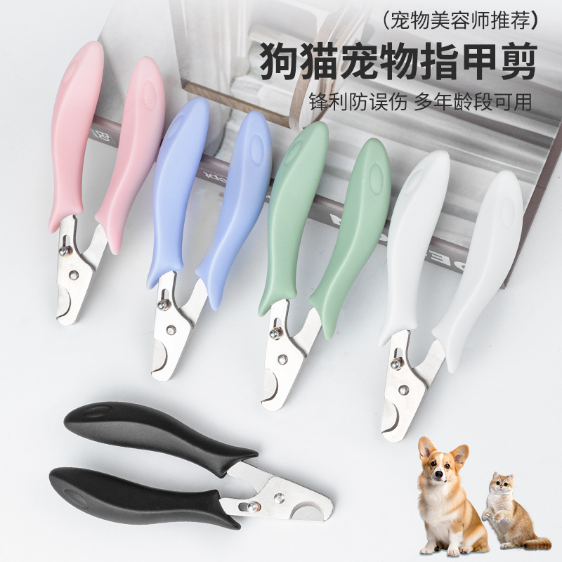 Ножницы для ногтей домашних животных из нержавеющей стали для кошек и собак, крупные и мелкие когтерезы для кошек, инструменты для маникюра, регулируемые для кошек