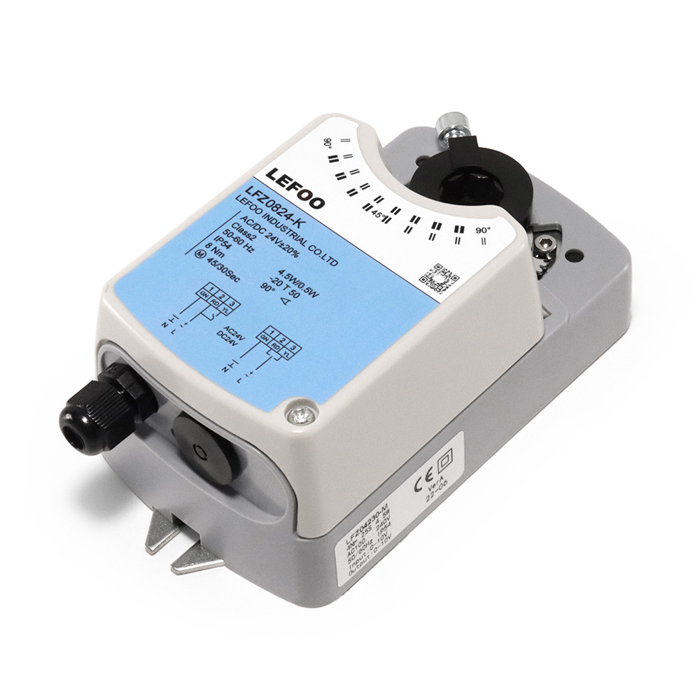 LEFOO air valve actuator LFZ air door driver building automatic control switch air valve driver