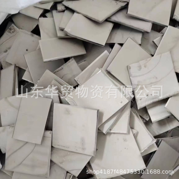 Wholesale High Purity 1 # Electrolytic Nickel 99.96% Electroplated Nickel Plate Electroplated Nickel Can Be Cut into Small Pieces and Can Be Sold Retail