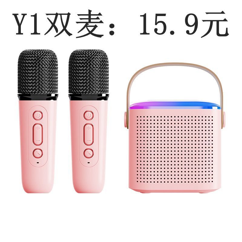 Высококачественный мини-микрофон Y1 для караоке, портативный Bluetooth-динамик, интегрированный для детей