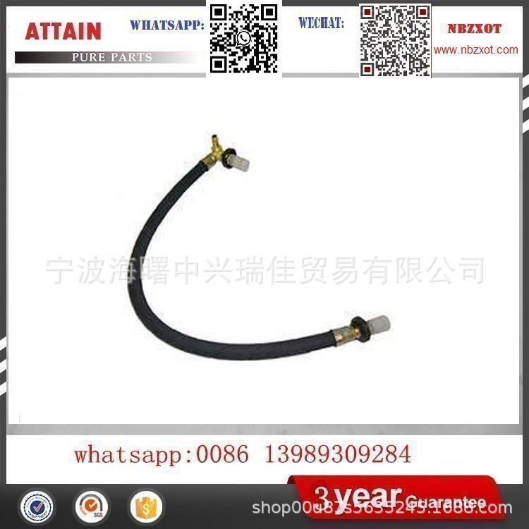 Benz Truck a 4601300915   A 0029970271   N 000000004840   Mercedes Benz Car Accessories