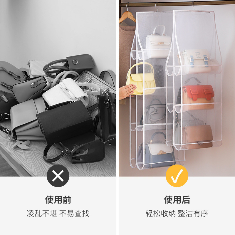 Bag Storage Hanging Bag Household Double-Sided Multi-Layer Storage Dust Bag Hanging Foldableable Leather Bag Organizer Bag