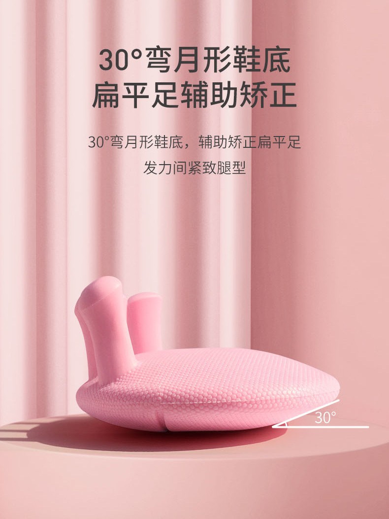 Arch Trainer Thumb valgus Toe Leg Leg Beauty Leg Exercise Plantar Exercise Foot Orthosis