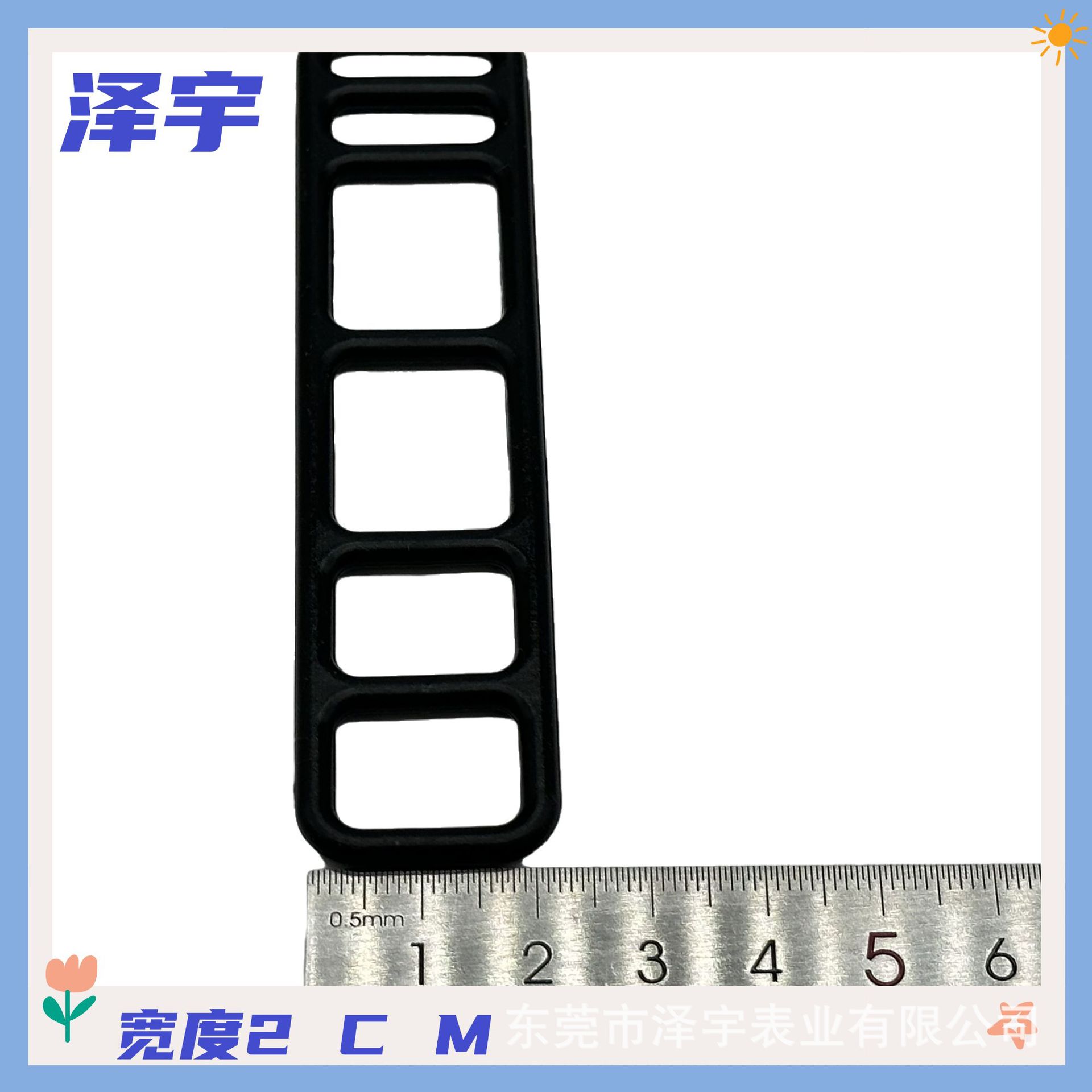 Driving Recorder Silicone Strap Recorder Strap Strap Six-Hole Strap Tie Manufacturer