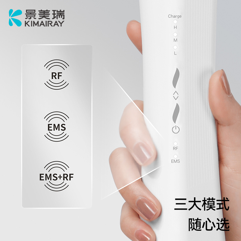 Beauty Instrument Radio Frequency Instrument Lifting and Tightening Microcurrent Beauty Instrument 3 Colors Glossy Care Rf Radio Frequency Instrument Home