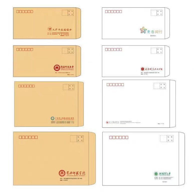 Manufacturer Wholesale Certificate of Honor, Custom-Made Appointment Letter, Red Blue Pearlescent Frosted Certificate of Honor 6K8Ka4 Customized