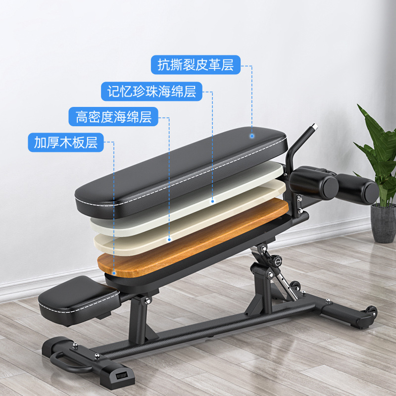 Professional Foldable Dumbbell Stool Multifunctional Supine Board Fat Burning Household Flying Bird Stool Fitness Chair Private Education Bench Stool