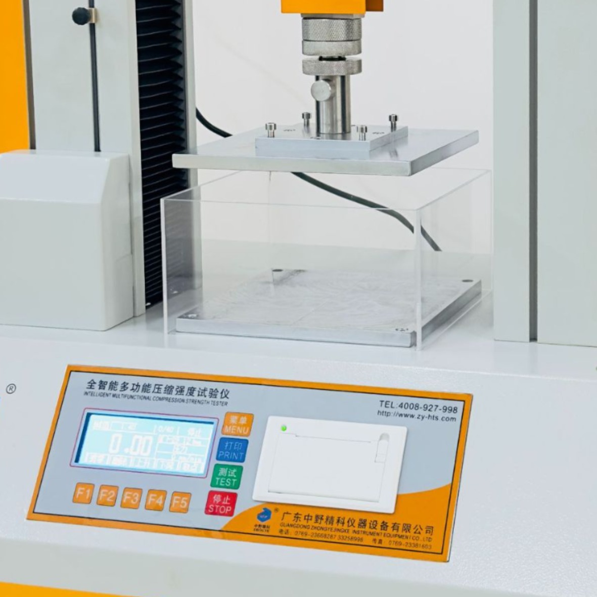 Digital Display Jelly Pressure Tester Packaging Bag Pressure Tester Plastic Bottle Pressure Tester Tester