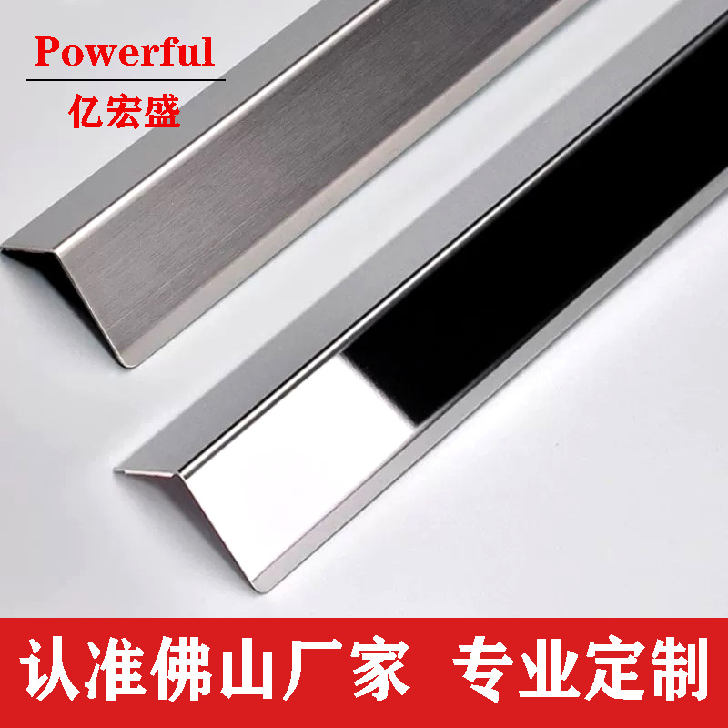 Серебряная L-образная планка из нержавеющей стали, защитная планка для углов плитки, планка для стеновых панелей