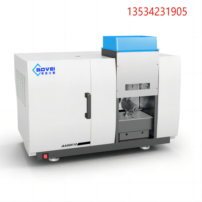 High-Precision Element Composition Content Detector in Semiconductor Materials Instrument for Measuring Germanium, Silicon, Selenium, Boron, Tellurium and Antimony Content