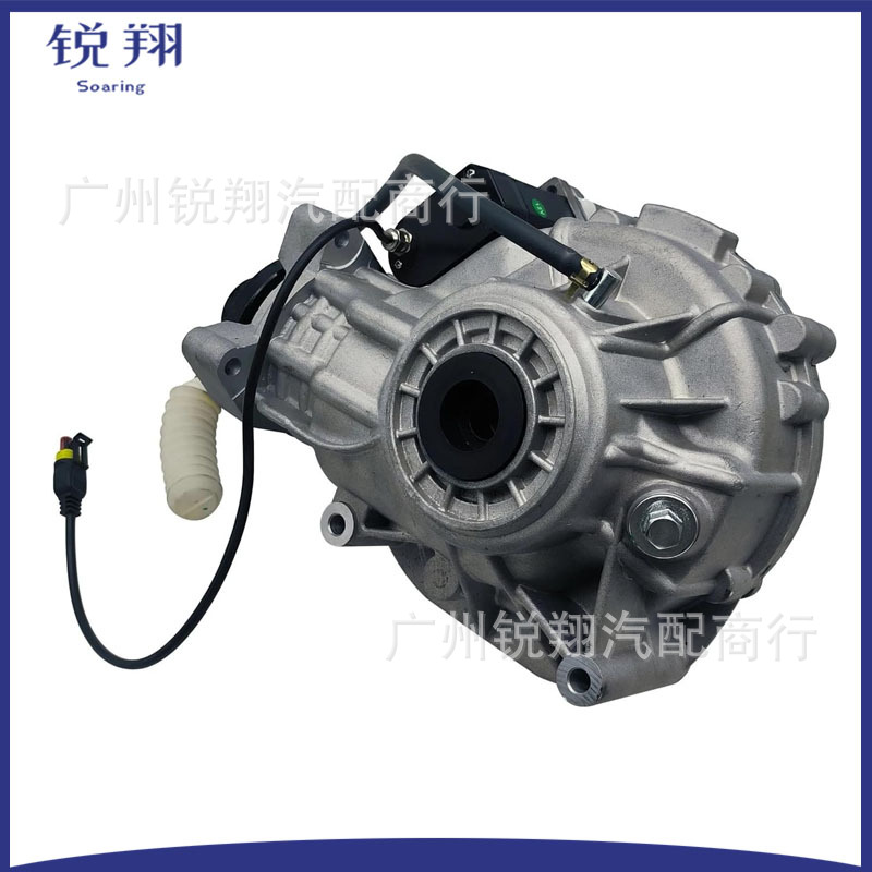 14603120100 Rear Differential