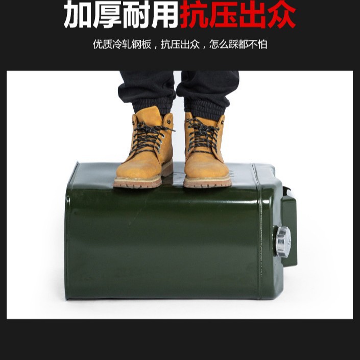 Thickened Iron Gasoline Barrel Metal Spare Fuel Tank Oil Barrel Iron Barrel Diesel Barrel Refueling Pot 5102030 Liter L Oil Pipe