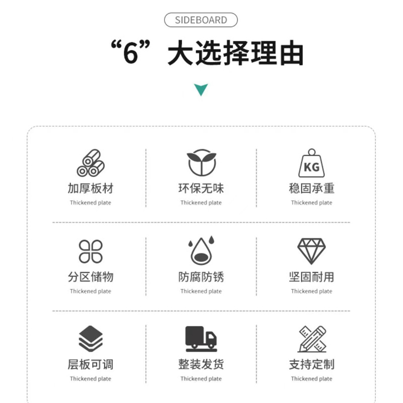 Two-Story Commercial Workbench, Stainless Steel Kitchen Workbench, Rectangular Restaurant Vegetable Cutting Table, Stainless Steel Workbench