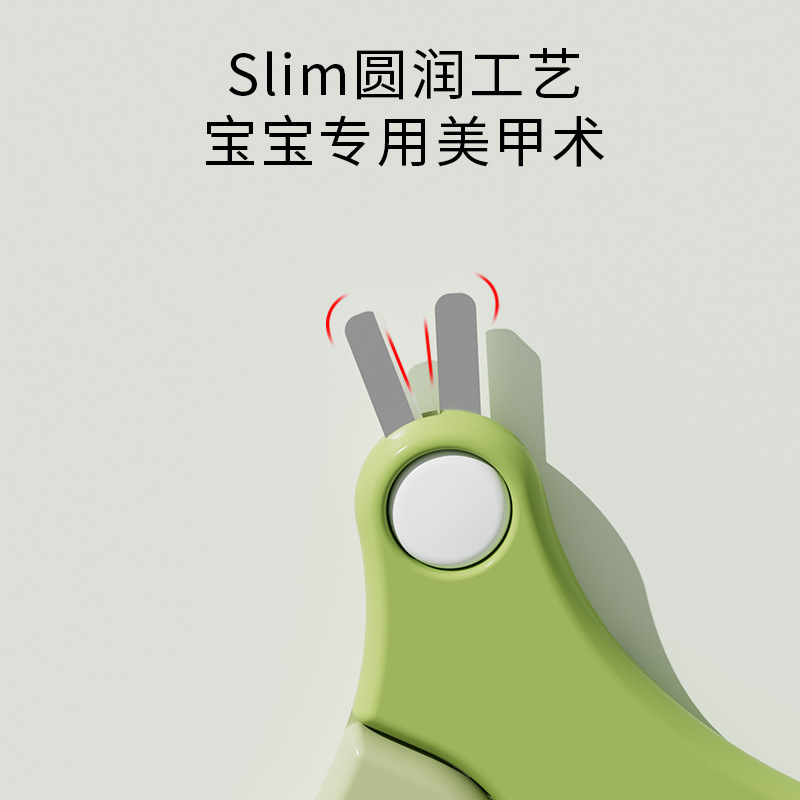 Baby Nail Scissors Newborn Nail Clipper Set Children's Safety Scissors Anti-Pinch Nail Clipper Set Gift