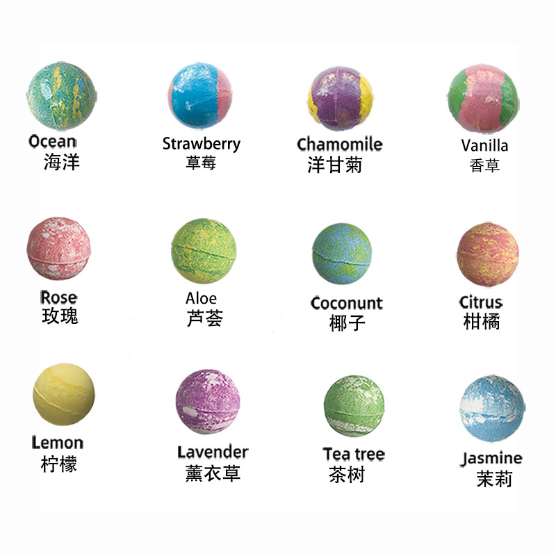 Cross-border Essential Oil Bath Salt Ball Aromatherapy suit Fragrance Explosive Salt Bubble Bath Bath Bath Bath Bath Balls