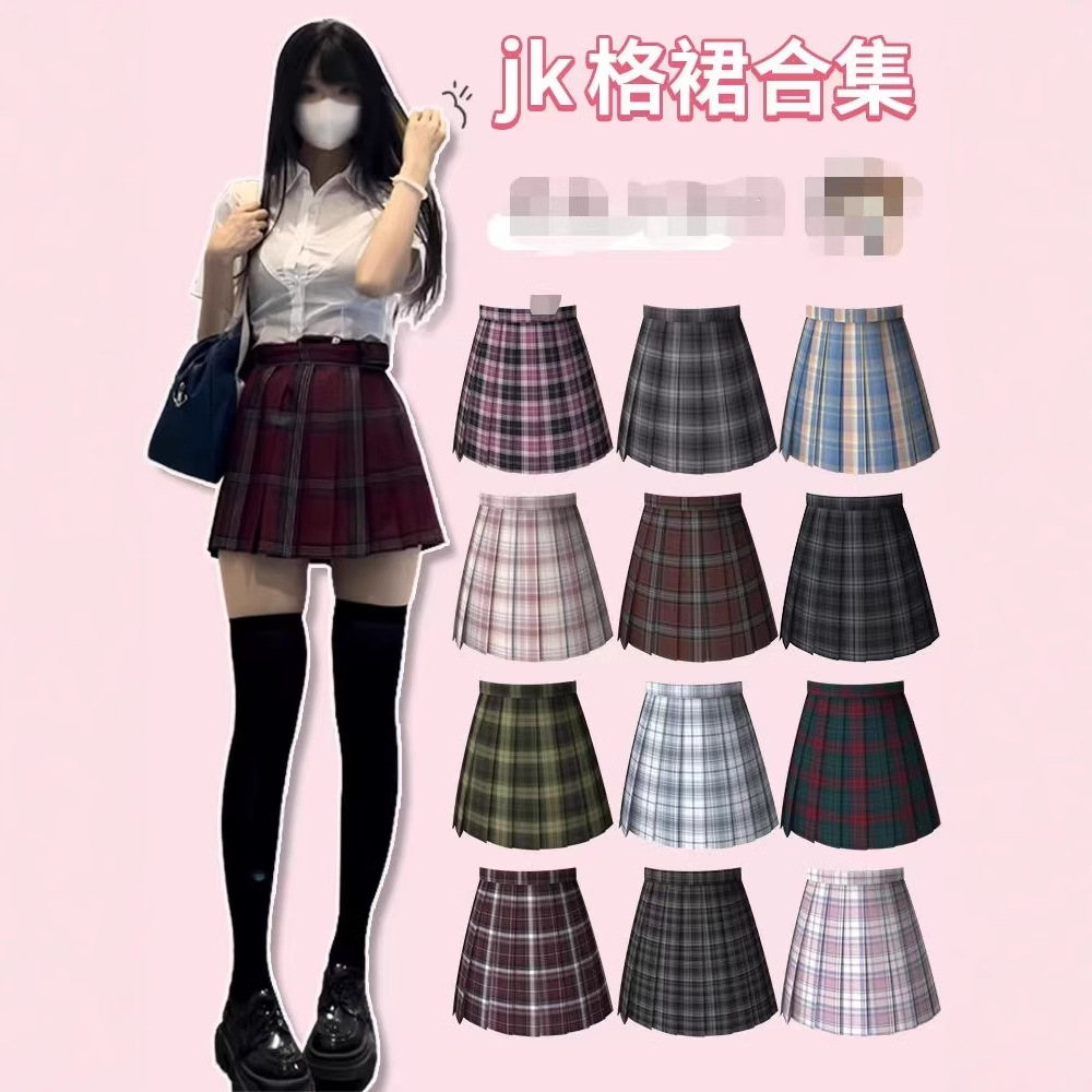 Рубашка JK с длинным и коротким рукавом, юбка в клетку, стиль преппи, японский стиль
