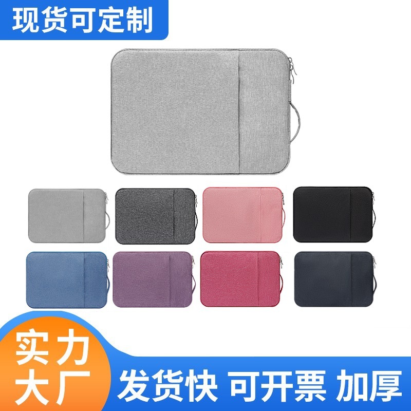 Сумка для ноутбука, подходит для MacBook 13 дюймов Air, Huawei Pro, стиль корейский
