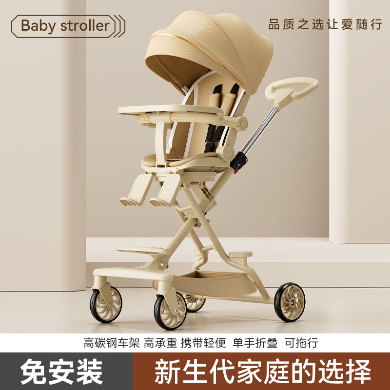 Коляска для новорожденных, может сидеть и лежать, легкая, складная, двухсторонняя, детская коляска с высоким обзором