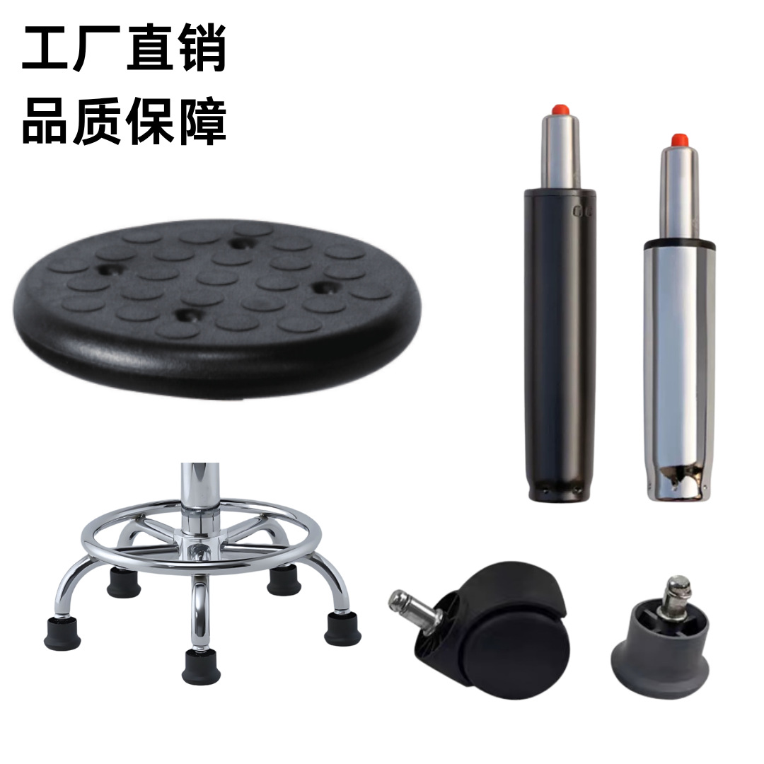 Foam Anti-Static Stool School Assembly Line Adjustable Round Stool Factory Dust-Free Workshop Laboratory Stool Chair