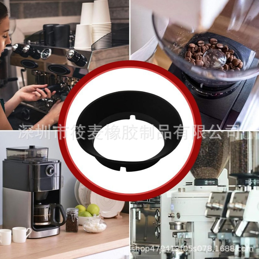 Grinder Replacement Gasket For Baratza Virtuoso Coffee Grinder Accessories