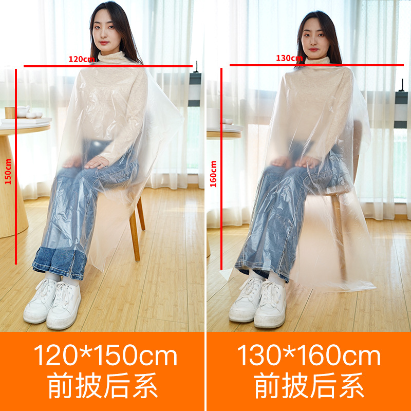 Одноразовая накидка для стрижки волос, парикмахерская, пластиковая накидка для окрашивания волос, одноразовая накидка для парикмахерских