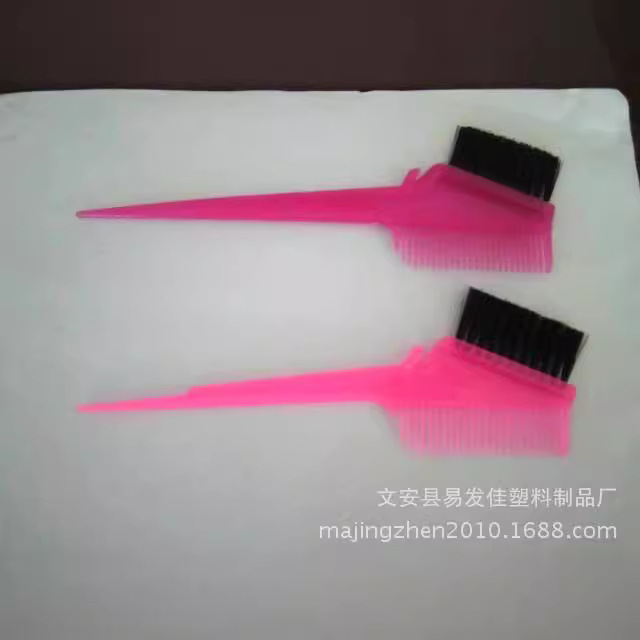 Can do color LOGO hair comb color hair brush hair brush hair brush a generation of wholesale